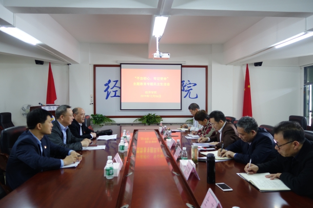 微信图片_20191208232012(1).jpg 微信图片_20191208232012(1).jpg