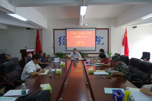 DSC04467(发文稿).jpg DSC04467(发文稿).jpg