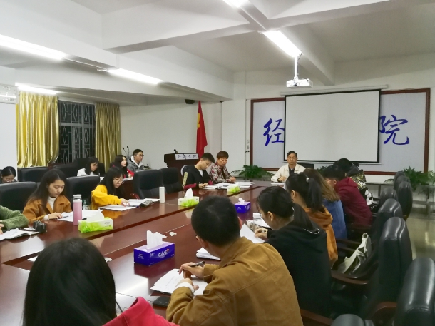 D:\Backup\桌面\新闻\1204经济系学生党支部开展专题组织生活会\经济系学生党支部专题组织生活会.jpg D:\Backup\桌面\新闻\1204经济系学生党支部开展专题组织生活会\经济系学生党支部专题组织生活会.jpg