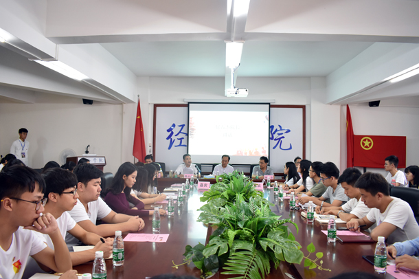 复件 讲话.JPG 复件 讲话.JPG