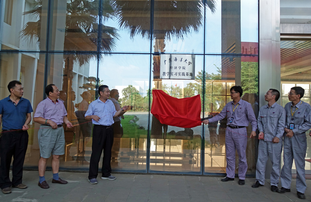 鎻墝 - 鍓湰.JPG 鎻墝 - 鍓湰.JPG